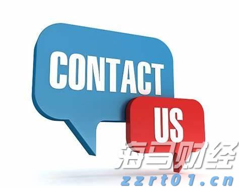 保育教育费按照什么标准免？财政部详解