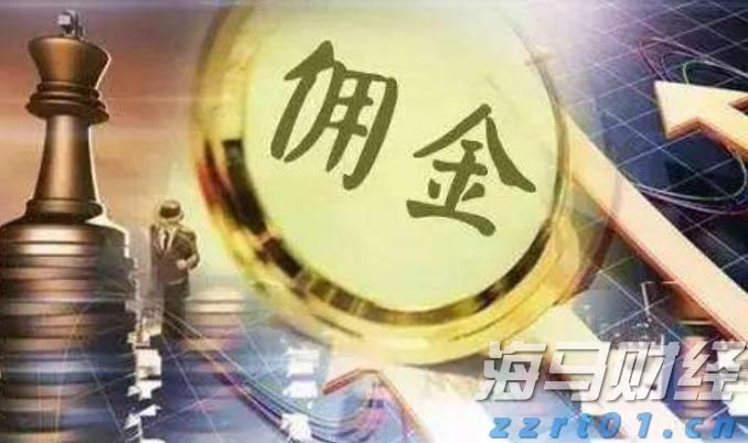 A股开盘速递 | 创业板指上涨0.51% 光伏板块表现强劲