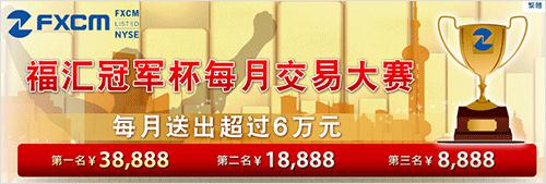 2025中国平安“妈妈的针线活”年度焕新计划在深启动