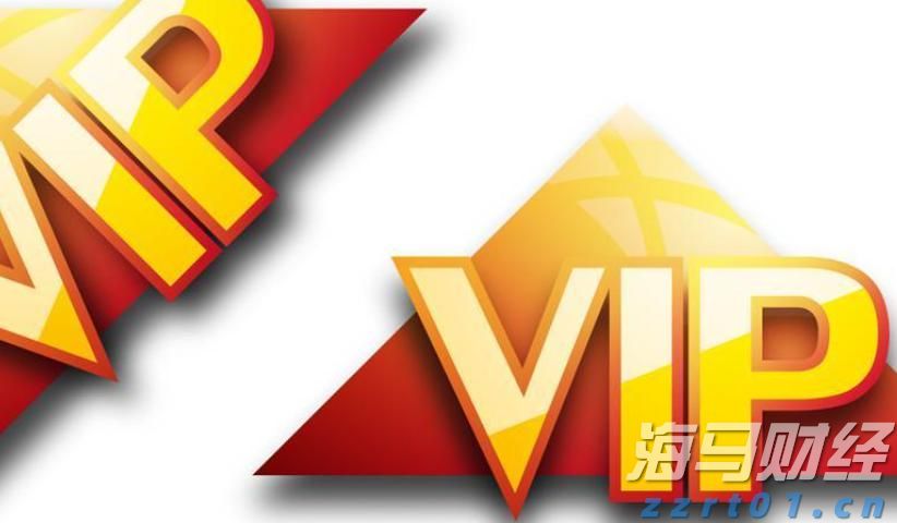 速看！“沪冷链”使用常见问题问答