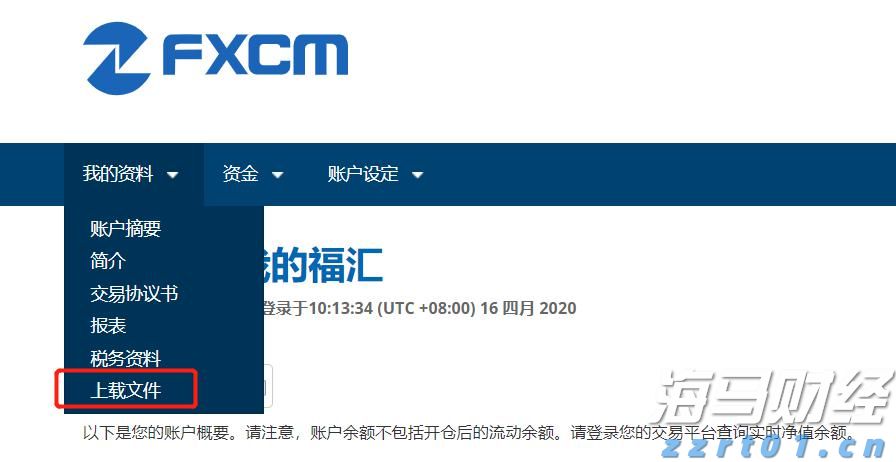 工行合肥东陈岗支行上门服务行动不便老人暖人心