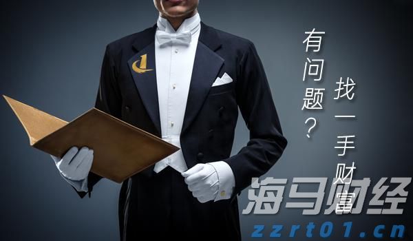 逆境中仍坚持强劲：联想（00992）的反脆弱模型解析