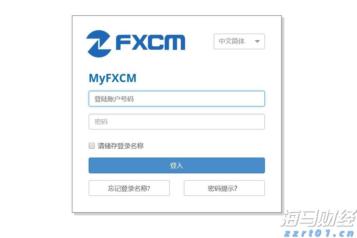 泰康人寿安徽分公司提醒您：养老钱要稳，防骗心要明！教您识破“代理退保”套路