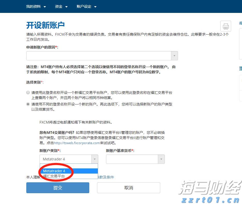 未来3天，梅州继续高温“控场”！汗 ~
