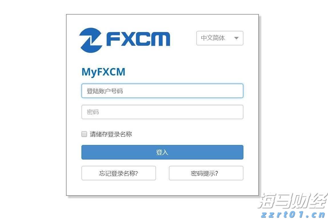 天津全面开展电动自行车安全隐患专项排查整治行动