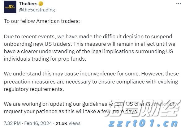 香港金管局：2025年7月底外汇储备资产为4254亿美元