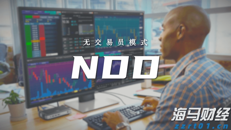 商务部延长对原产于欧盟的进口相关乳制品反补贴调查期限
