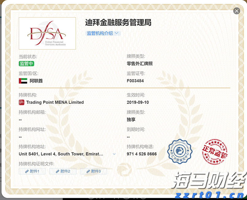 109场活动点亮“六一”