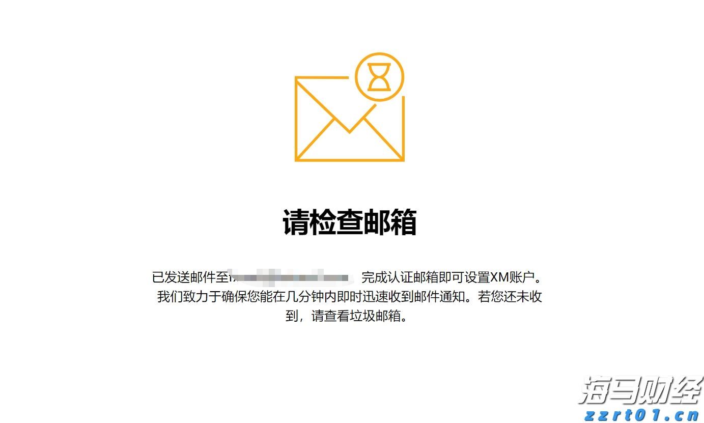 北京企业可申请线上查询信息