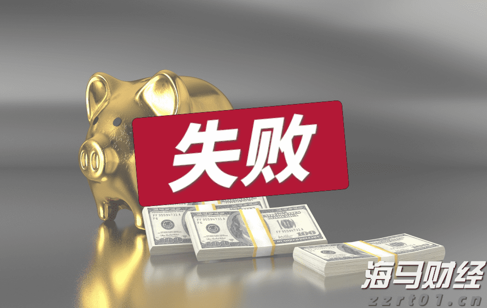 乐观展望AI芯片市场 大摩将博通(AVGO.US)目标价上调至338美元