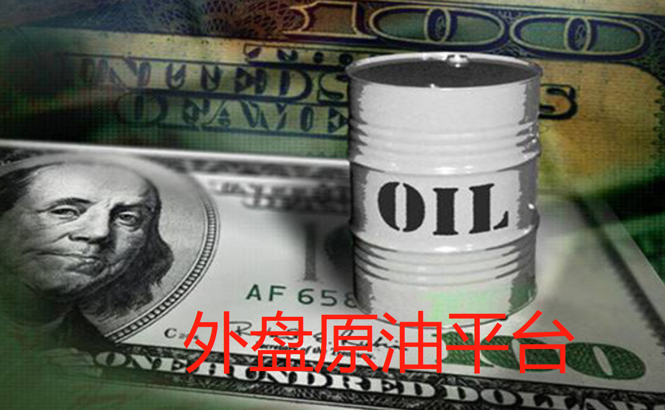 市场预期特朗普可能任命“鸽派”美联储主席 美债期权出现看涨趋势
