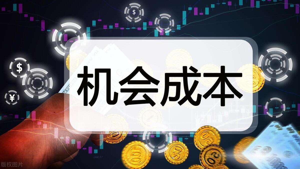 瑞银：全球银行股迎来投资机会 欧洲、日本等地区价值潜力突出