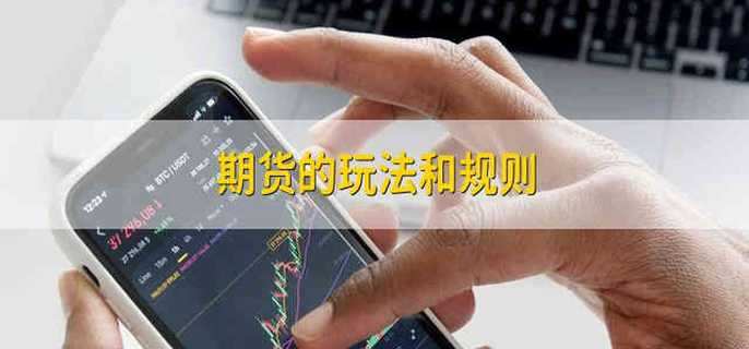 港股开盘 | 港股三大指数小幅高开 机构：港股整体升势健康
