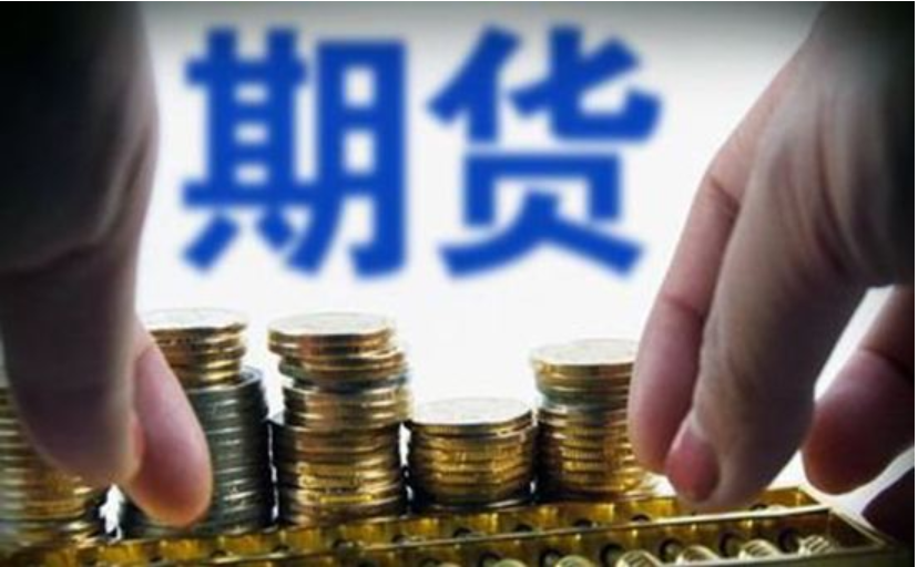 江苏省市场监管局连夜部署查处“3·15”晚会曝光问题