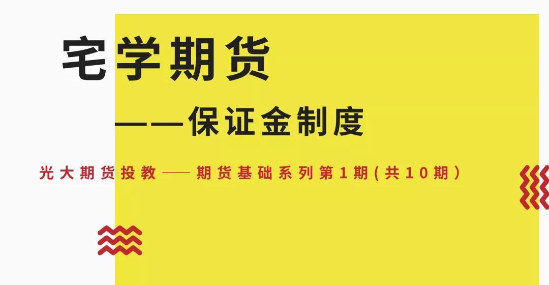 反垄断法系列宣传活动广东专场全面启动