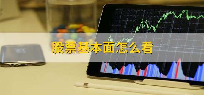 十度蝉联中国保险业第一品牌，中国平安上榜Brand Finance“中国品牌价值500强”前十