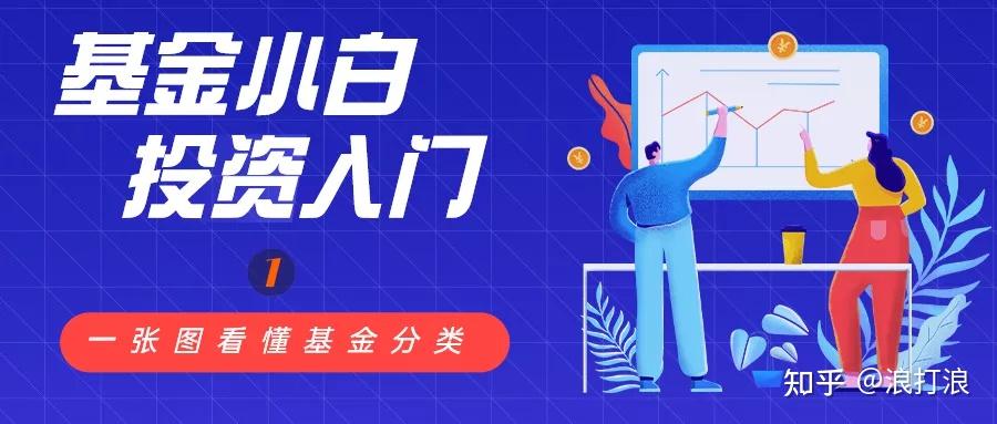 黔西南金融监管分局：推动房地产“白名单” 项目资金投放率达99.78%