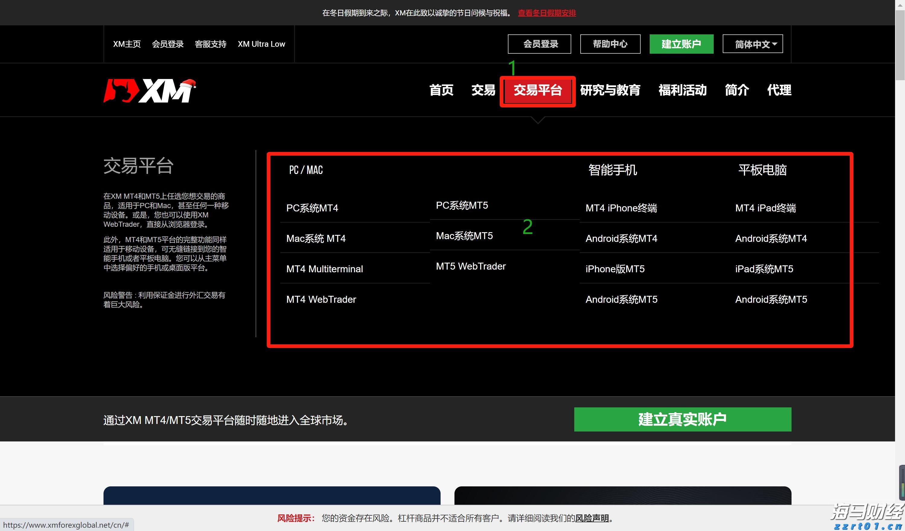 英伟达(NVDA.US)与Snowflake(SNOW.US)联合注资 Reka AI完成1.1亿美元融资估值破10亿