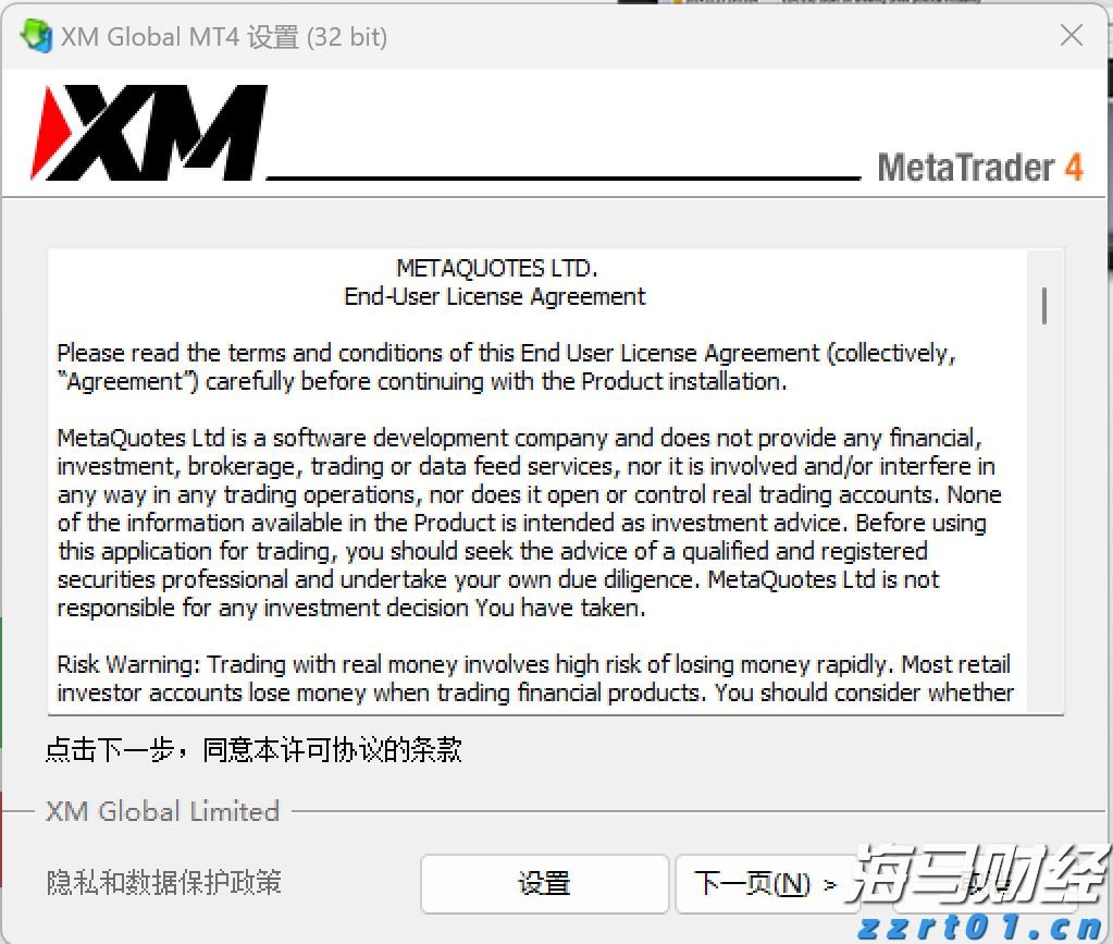 英伟达(NVDA.US)与Snowflake(SNOW.US)联合注资 Reka AI完成1.1亿美元融资估值破10亿