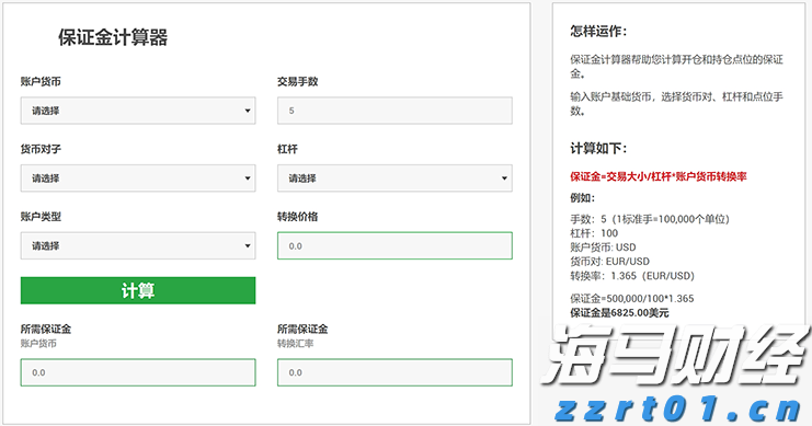 江西强化认证工作提振消费信心
