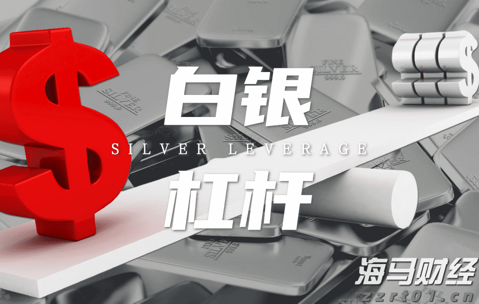 新华视点｜代办领创业补贴？小心被中介“收割”