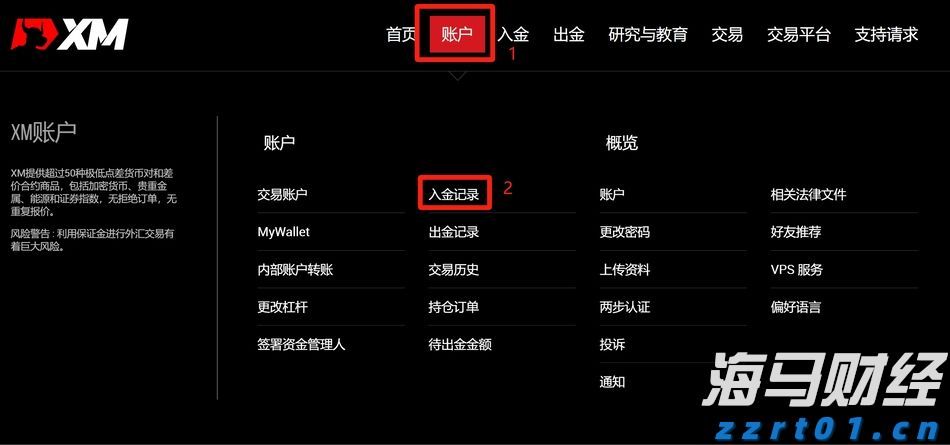 每月最高4000元！来广州南沙就业，大学生可享30个月生活补贴