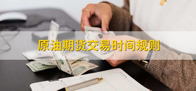 天风证券：险资可能为银行股带来显著增量资金，估值有修复潜力