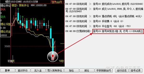 广东六部门发布暴雨防御提醒：注意防范内涝及地质灾害风险