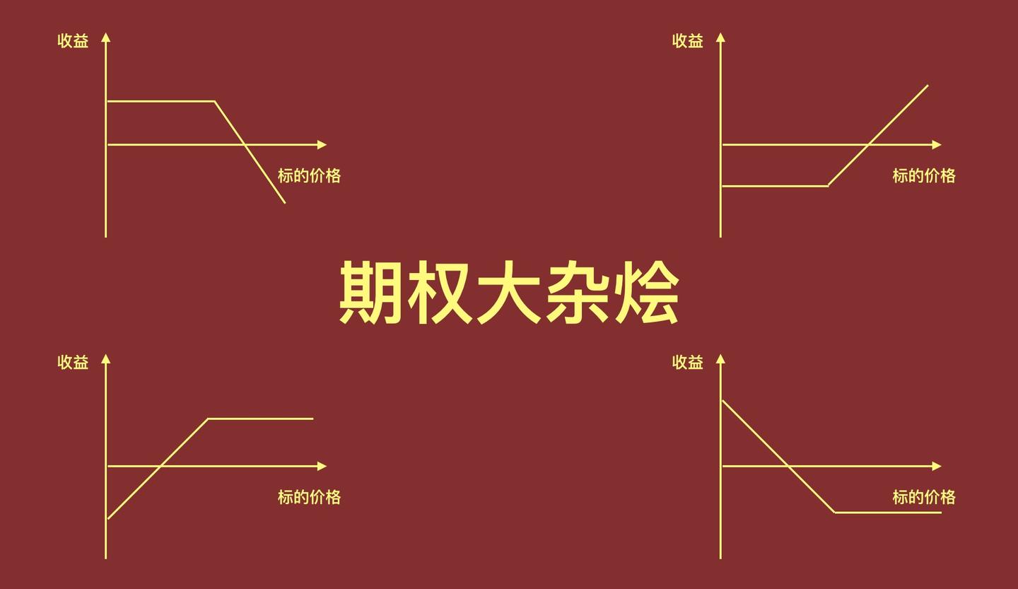 PayPal(PYPL.US)预计将支持100+种加密货币，重塑跨境交易模式
