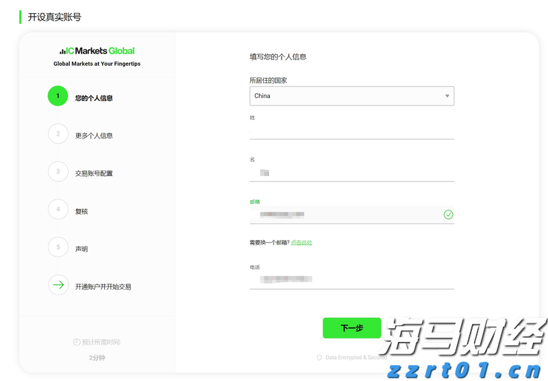 广西部署开展药品网络市场监管专项行动