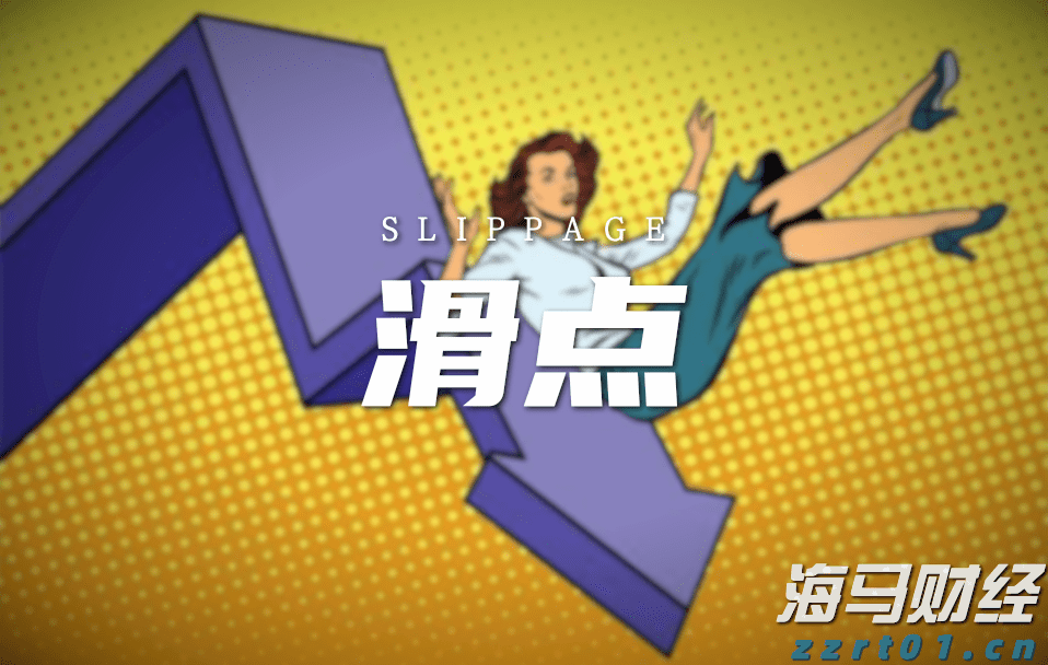 《支持学前教育发展资金管理办法》修订印发
