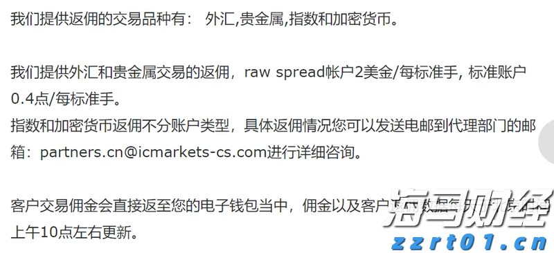 云南省市场监管局“铁拳”整治6类医疗违法违规广告行为