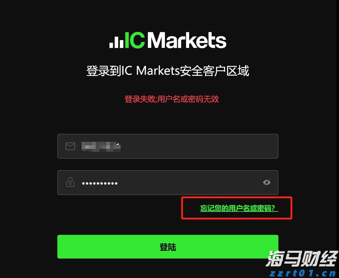 国家统计局：2025年上半年全国文化及相关产业企业营业收入同比增长7.4%