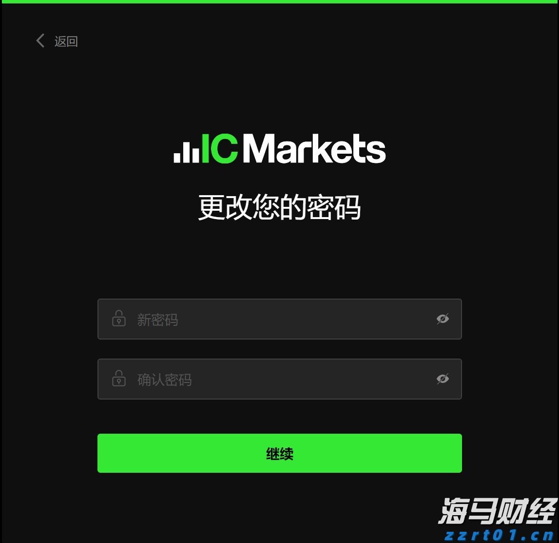 《内蒙古自治区市场监督管理行政处罚裁量权适用规则》出台