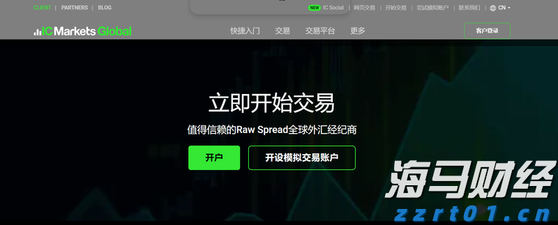 江河水位回落至警戒线下，清远市结束防汛Ⅳ级应急响应