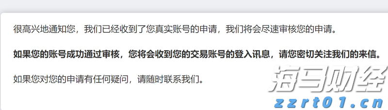 “湛江：中国海鲜美食之都解码之旅”榜上有名