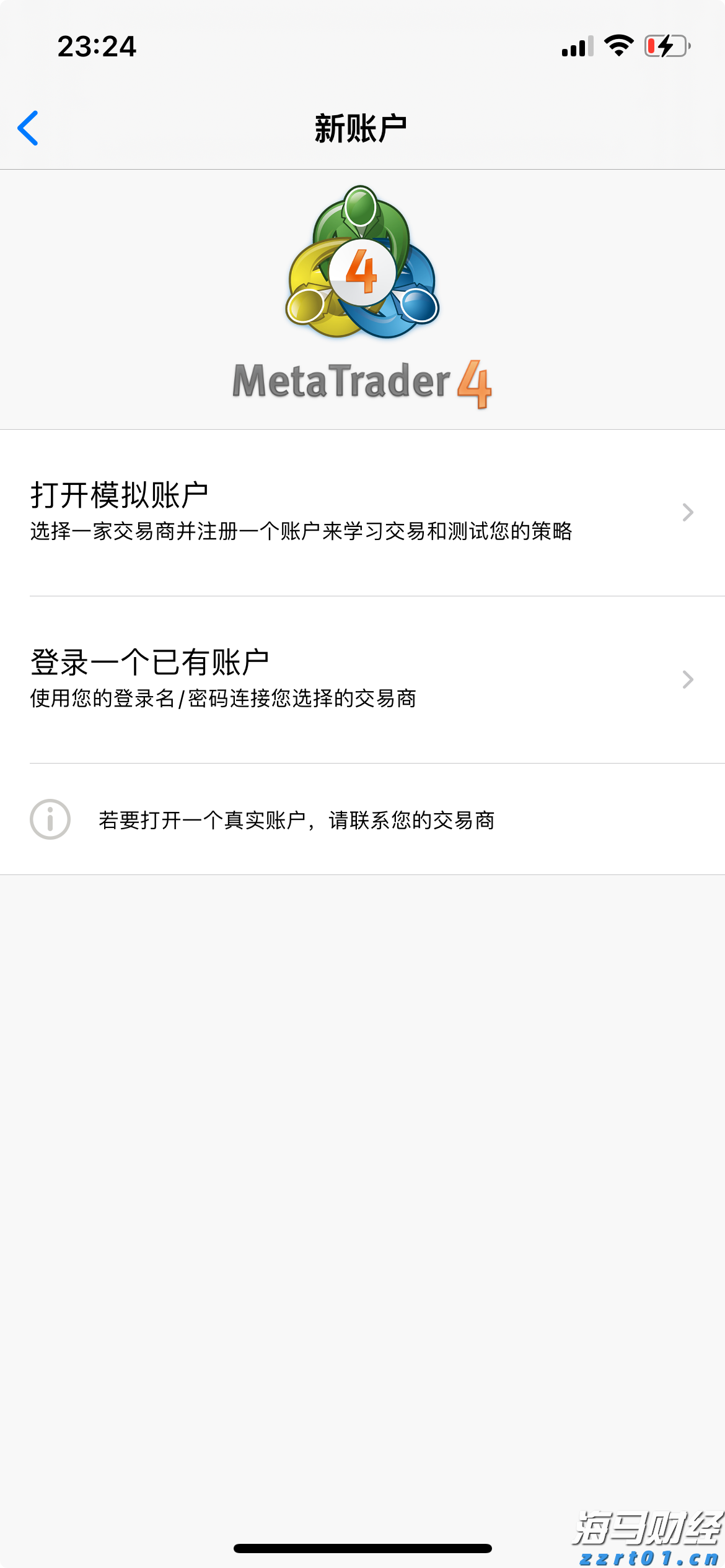 4条惠企政策 上海持续优化工业产品生产许可审批服务