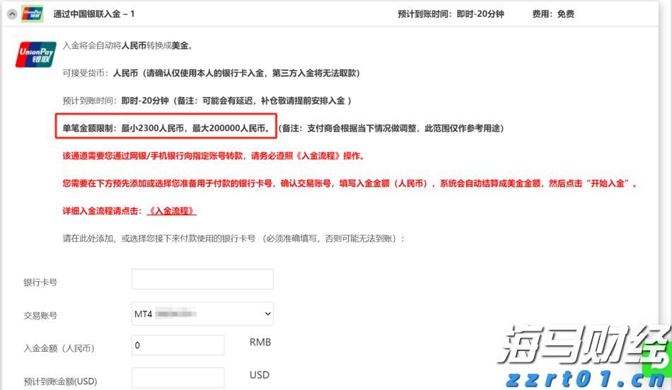 全椒大墅镇：“扫黄打非”树正气 助力文明新风尚