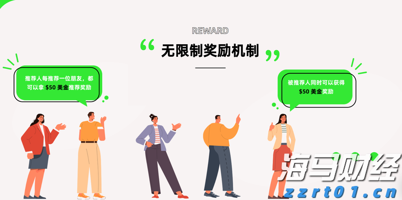 我市开展“贵港甄选”区域公共品牌采风活动
