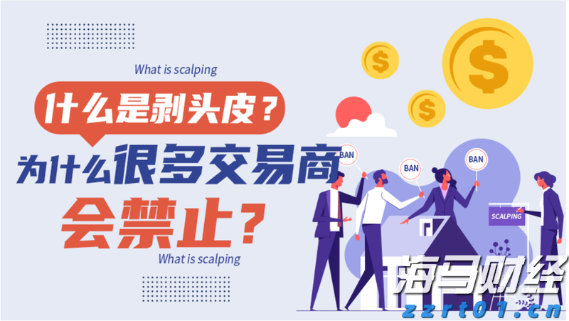 可口可乐(KO.US) Q2业绩强劲，秋季推出蔗糖可乐产品