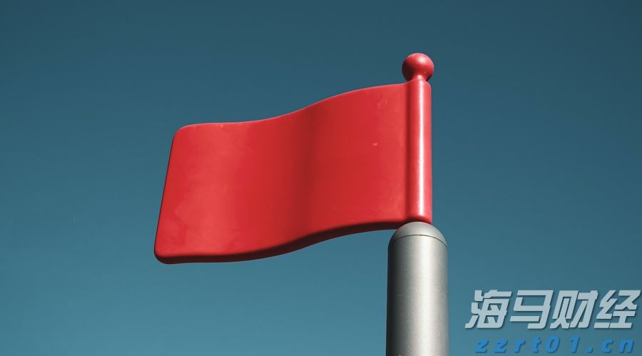 安徽17部门联合推进团体标准化工作创新发展