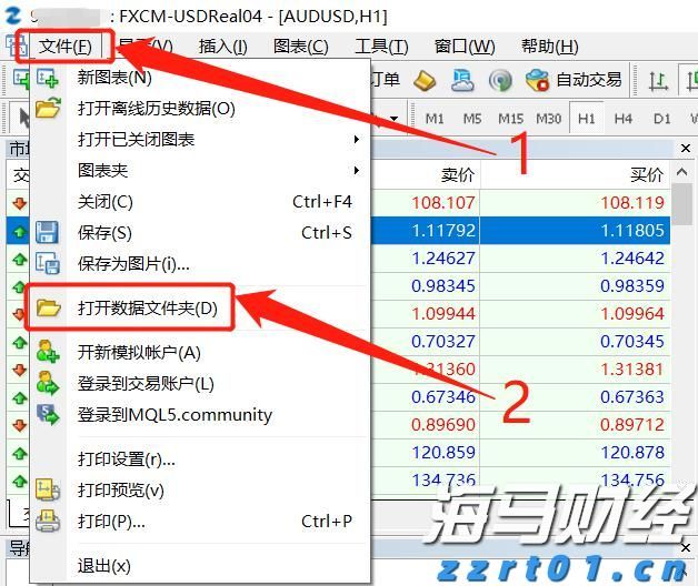 “198万现金藏拉杆箱里带回家”，一落马官员受贿细节曝光
