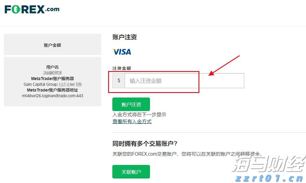 2024年我国五个自治区的地区生产总值总和达83766亿元
