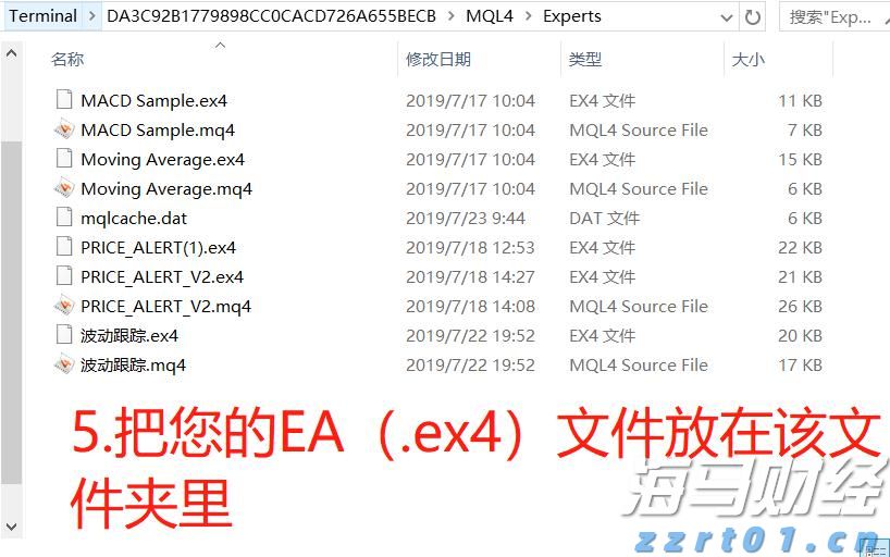 黑龙江省市场监管局加强食品生产安全监管风险排查 确保食品安全“守查保”专项行动取得成效