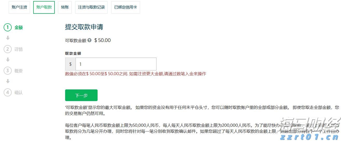 “重温经典”频道进养老机构活动举行
