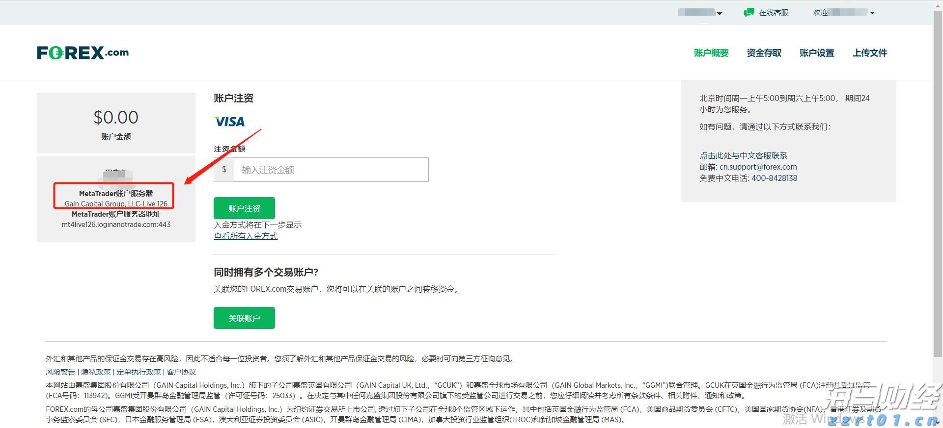 工商银行马鞍山分行成功举办“世界骄子启航向远”私银客户海外留学讲座
