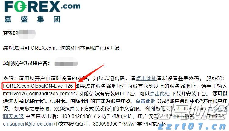 工商银行马鞍山分行成功举办“世界骄子启航向远”私银客户海外留学讲座