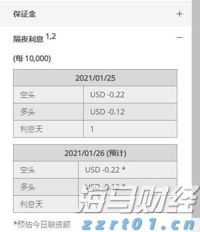 广东22条举措提升知识产权公共服务能力