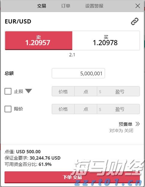 商务部新闻发言人就出口管制管控名单答记者问