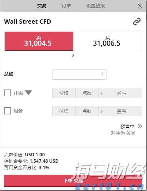 山西省市场监管局开展“三进”活动遏制浪费现象